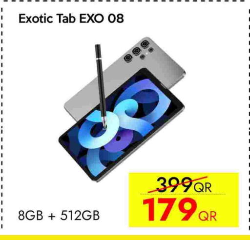 available at iCONNECT  in Qatar - Umm Salal