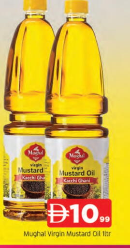 Mustard Oil available at AL MADINA in UAE - Sharjah / Ajman