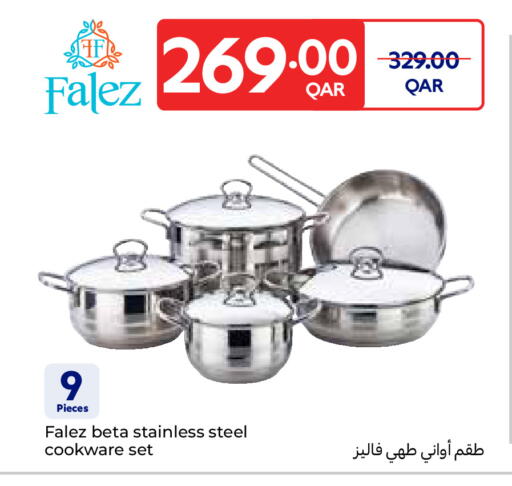 available at Carrefour in Qatar - Al Shamal