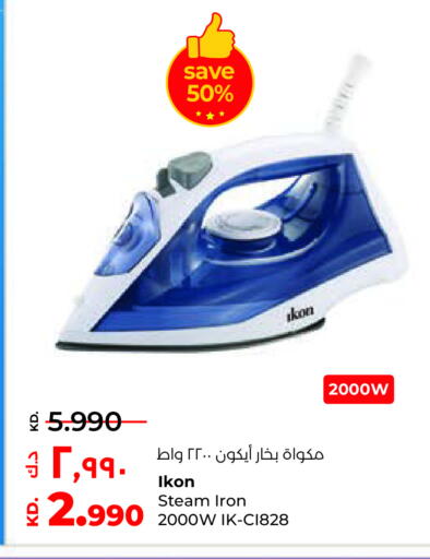 IKON Ironbox available at Lulu Hypermarket  in Kuwait - Ahmadi Governorate