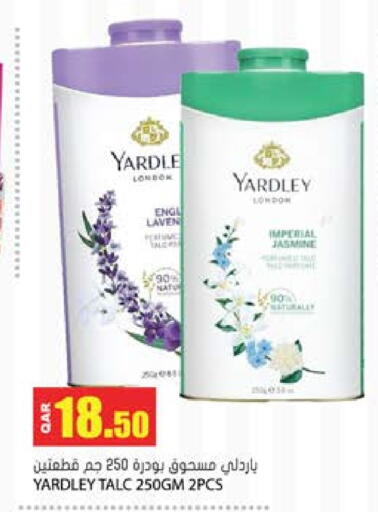 YARDLEY Talcum Powder available at Grand Hypermarket in Qatar - Al Rayyan