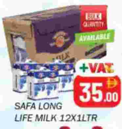 سافا حليب طويل الأمد  available at سوق المبارك هايبرماركت in الإمارات العربية المتحدة , الامارات - الشارقة / عجمان