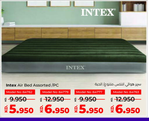 available at Lulu Hypermarket  in Kuwait - Ahmadi Governorate