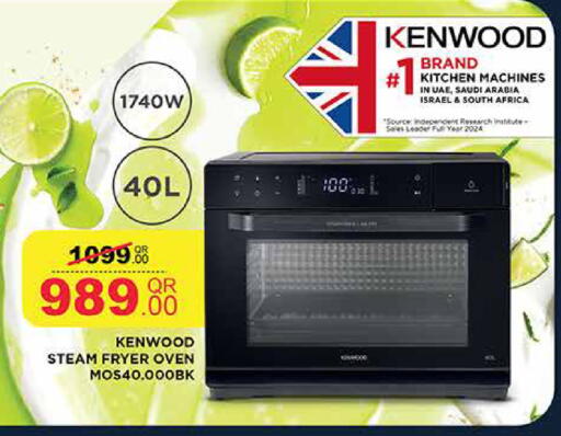 KENWOOD available at Carrefour in Qatar - Al-Shahaniya