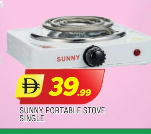 available at المدينة in الإمارات العربية المتحدة , الامارات - الشارقة / عجمان