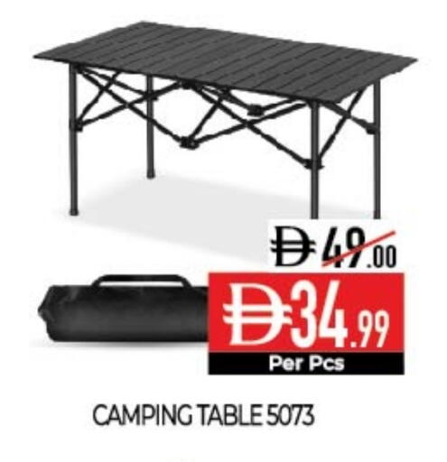 available at ديلايس سوبرماركت in الإمارات العربية المتحدة , الامارات - أبو ظبي