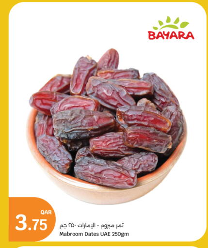 BAYARA available at City Hypermarket in Qatar - Al-Shahaniya