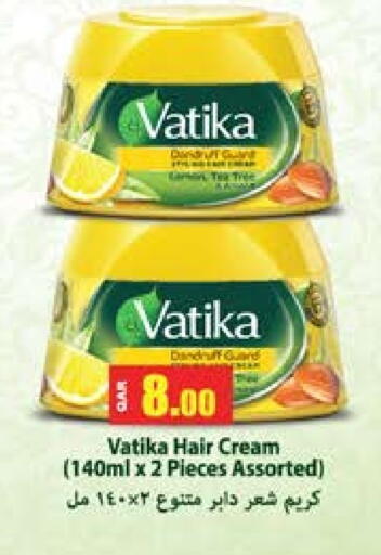 DABUR Hair Cream available at Grand Hypermarket in Qatar - Al-Shahaniya