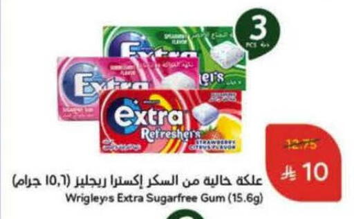 available at Hyper Panda in KSA, Saudi Arabia, Saudi - Tabuk