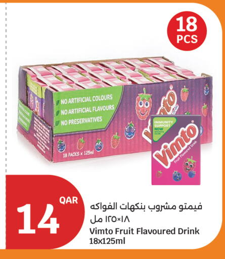 available at City Hypermarket in Qatar - Al Rayyan
