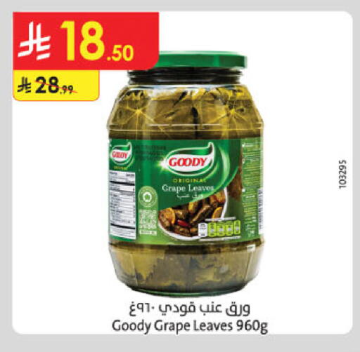 GOODY available at Danube in KSA, Saudi Arabia, Saudi - Al Khobar