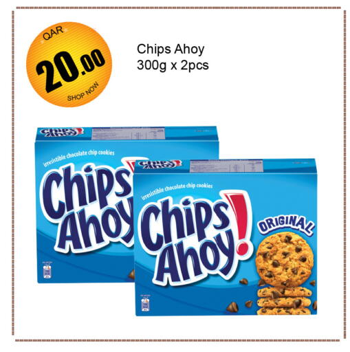 available at جي-ماكس هايبرماركت in قطر - الدوحة