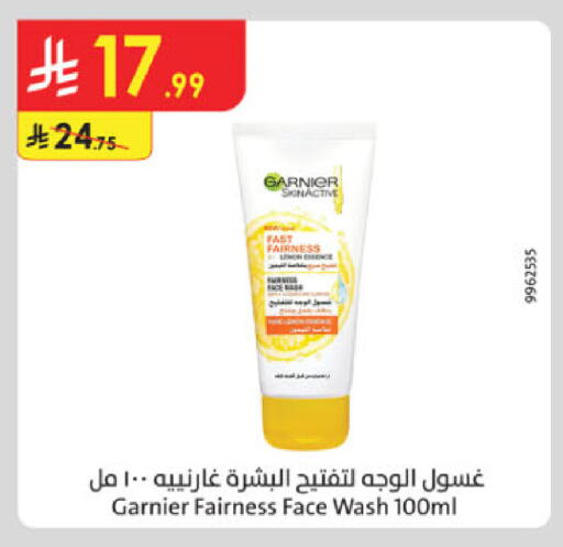 GARNIER Face Wash available at Danube in KSA, Saudi Arabia, Saudi - Al Khobar