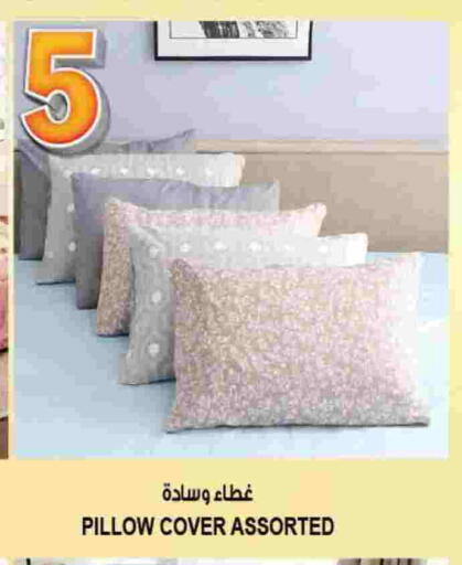 available at هاشم هايبرماركت in الإمارات العربية المتحدة , الامارات - الشارقة / عجمان