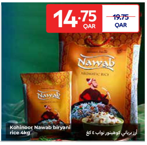 Basmati / Biryani Rice available at Carrefour in Qatar - Al Shamal