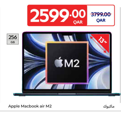 APPLE available at Carrefour in Qatar - Al Shamal