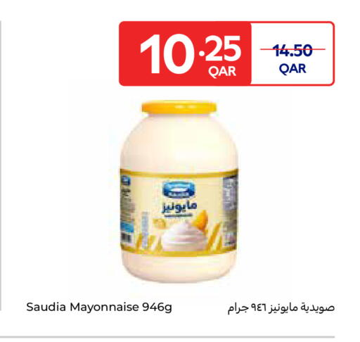 SAUDIA Mayonnaise available at Carrefour in Qatar - Al Shamal