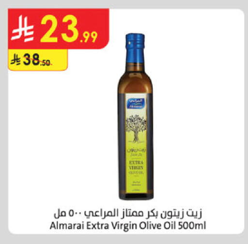 المراعي زيت الزيتون البكر available at الدانوب in مملكة العربية السعودية, السعودية, سعودية - المدينة المنورة