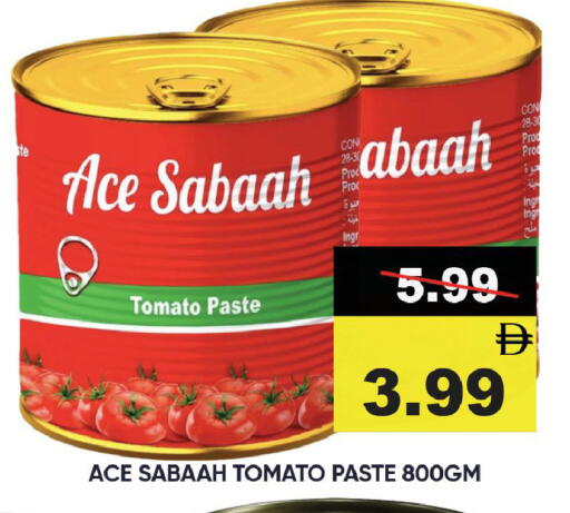 Tomato Paste available at Leptis Hypermarket  in UAE - Ras al Khaimah