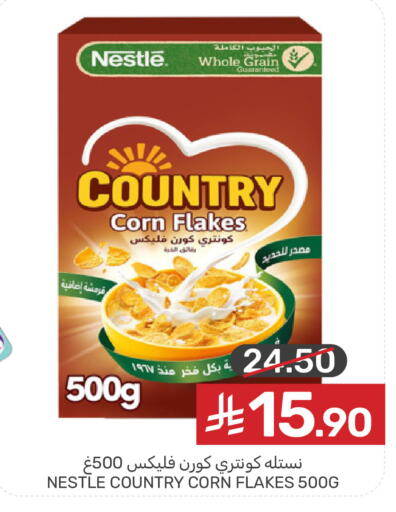 NESTLE COUNTRY Corn Flakes available at Mazaya in KSA, Saudi Arabia, Saudi - Dammam