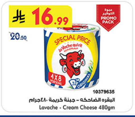 لافاش كيري جبنة كريمية available at بن داود in مملكة العربية السعودية, السعودية, سعودية - المدينة المنورة