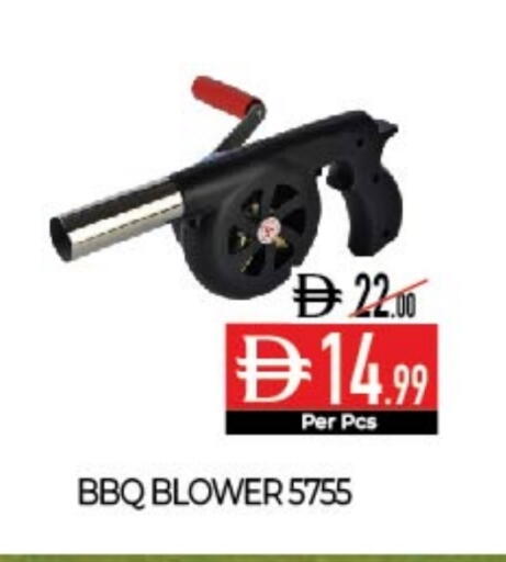 available at ديلايس سوبرماركت in الإمارات العربية المتحدة , الامارات - أبو ظبي