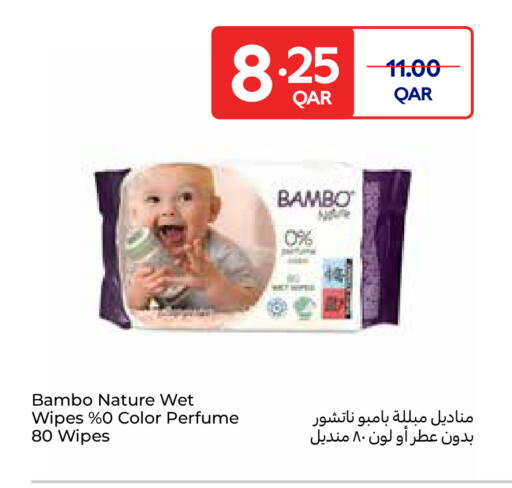 available at Carrefour in Qatar - Al Shamal