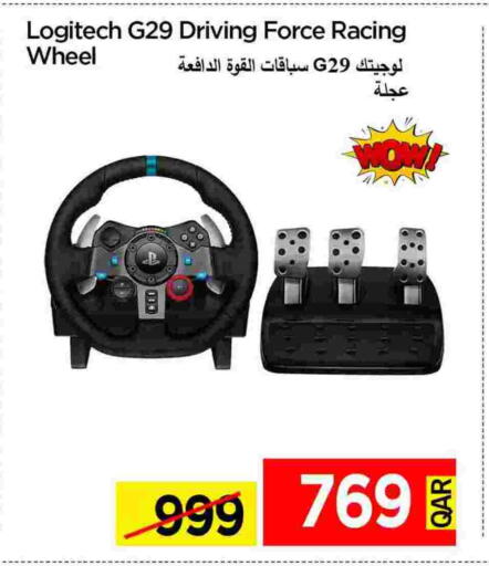 LOGITECH available at iCONNECT  in Qatar - Al Rayyan