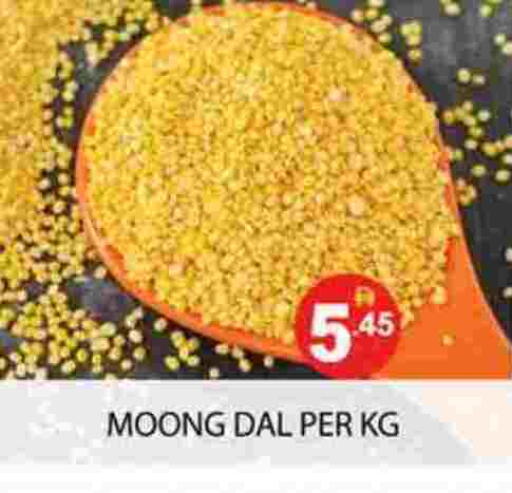 available at زين مارت سوبرماركت in الإمارات العربية المتحدة , الامارات - رَأْس ٱلْخَيْمَة