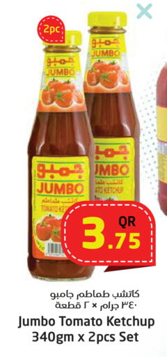 Tomato Ketchup available at Ahla Mart in Qatar - Al Shamal