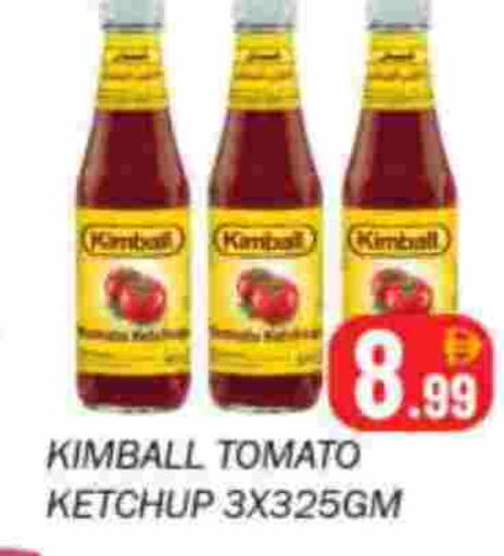 كيمبال كاتشب الطماطم available at سوق المبارك هايبرماركت in الإمارات العربية المتحدة , الامارات - الشارقة / عجمان