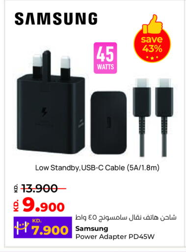SAMSUNG Charger available at Lulu Hypermarket  in Kuwait - Ahmadi Governorate