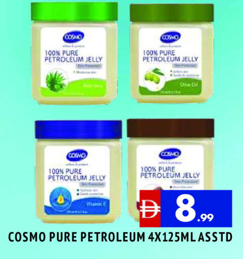 جلي بترولي available at المدينة in الإمارات العربية المتحدة , الامارات - الشارقة / عجمان