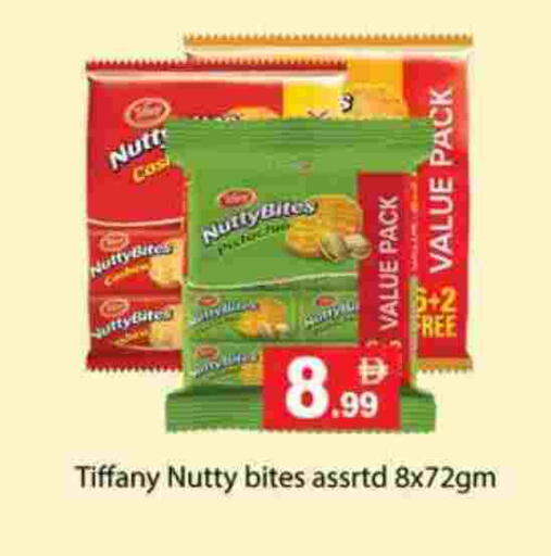 TIFFANY available at Zain Mart Supermarket in UAE - Ras al Khaimah