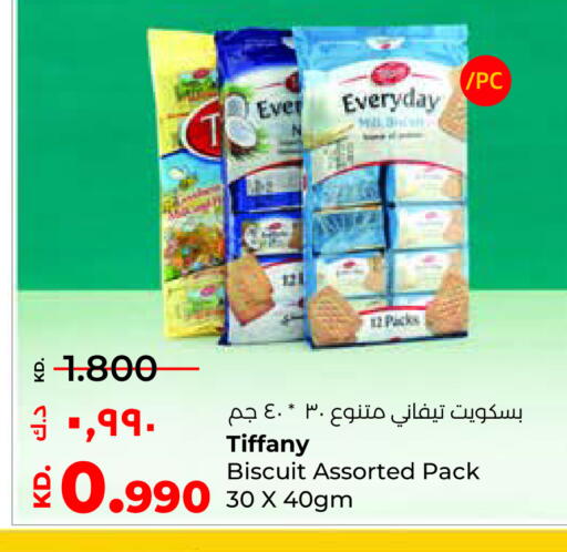 TIFFANY available at Lulu Hypermarket  in Kuwait - Ahmadi Governorate