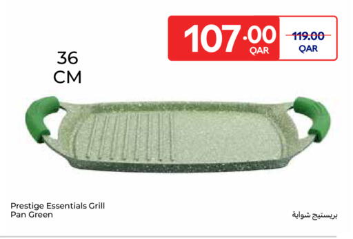 available at Carrefour in Qatar - Al Shamal