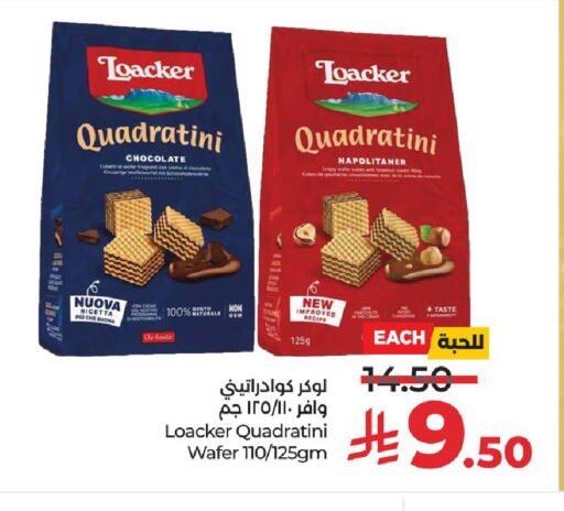 available at لولو هايبرماركت in مملكة العربية السعودية, السعودية, سعودية - الرياض