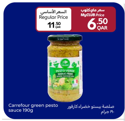 Other Sauce available at Carrefour in Qatar - Al Shamal