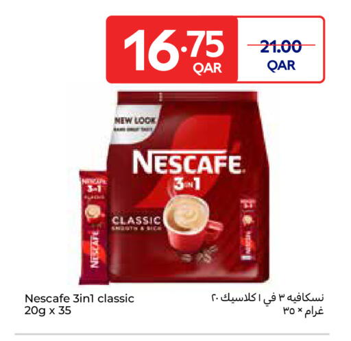 نسكافيه available at كارفور in قطر - الشحانية