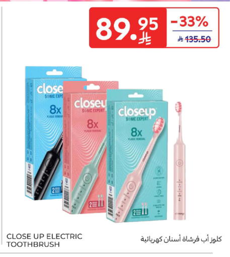 CLOSE UP Toothbrush available at Carrefour in KSA, Saudi Arabia, Saudi - Medina