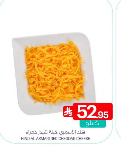 جبنة الشيدر available at اسواق المنتزه in مملكة العربية السعودية, السعودية, سعودية - القطيف‎