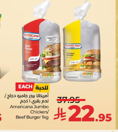 AMERICANA available at LULU Hypermarket in KSA, Saudi Arabia, Saudi - Unayzah