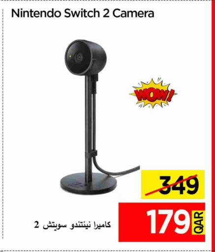 NINTENDO available at iCONNECT  in Qatar - Al Wakra