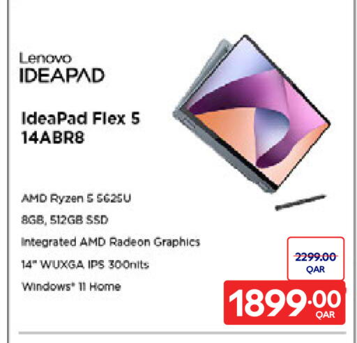 لينوفو available at كارفور in قطر - الوكرة