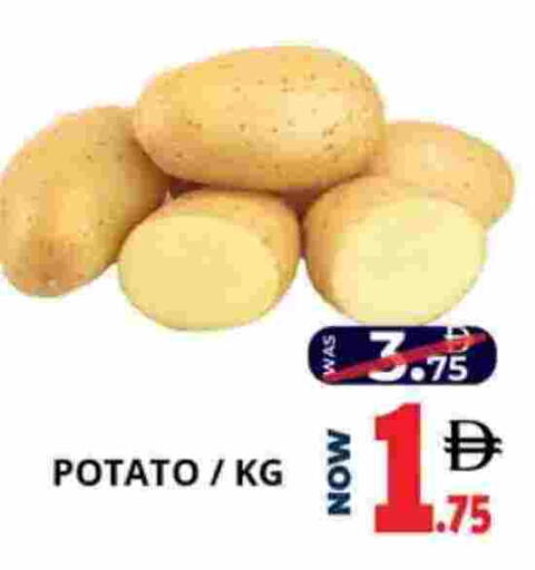 بطاطا available at اكسبرس المدينة هايبرماركت in الإمارات العربية المتحدة , الامارات - أبو ظبي