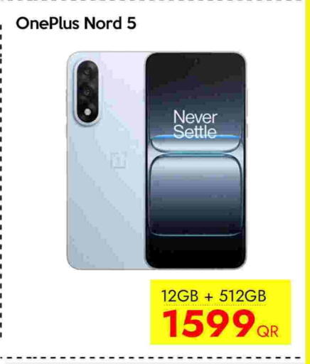ONEPLUS available at iCONNECT  in Qatar - Umm Salal