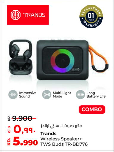 سماعة available at لولو هايبر ماركت in الكويت - محافظة الأحمدي