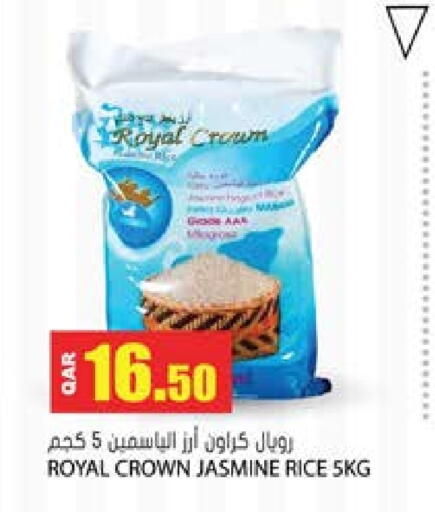 Jasmine Rice available at Grand Hypermarket in Qatar - Al Rayyan