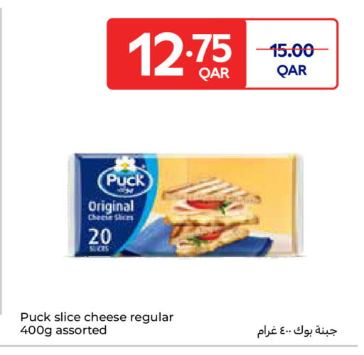 بوك جبنة شرائح available at كارفور in قطر - أم صلال