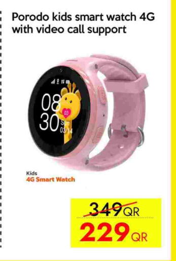 available at iCONNECT  in Qatar - Al Khor